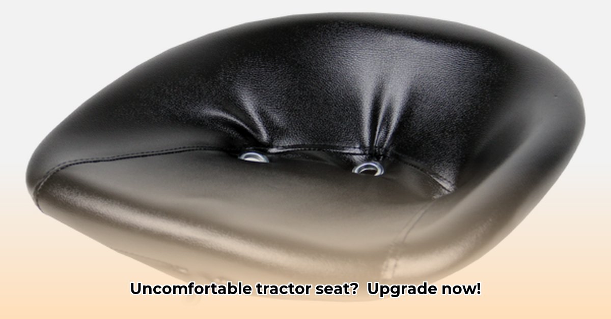 rural-king-tractor-seat